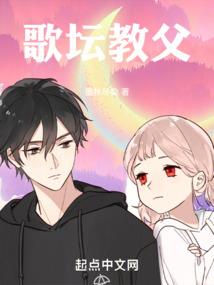 九幽苍变