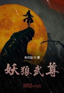 年少要轻狂