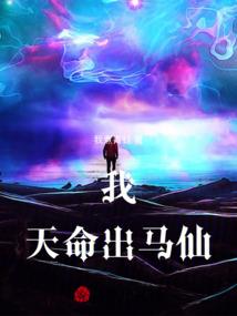 星光之耀