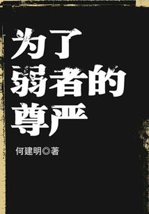 梅子汤止于盛夏
