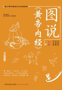 末日之召唤天庭