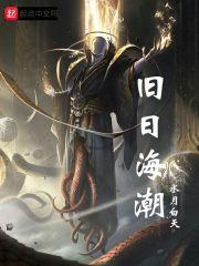 皇夫太绝色：误惹霸气女王爷