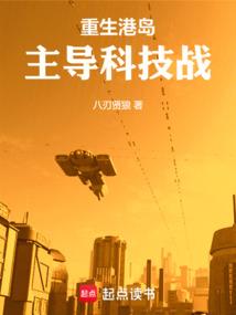 打钱修仙