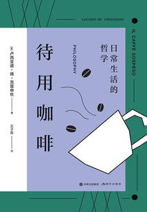冷帝的神秘宠妃