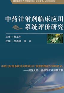 白色的小时光