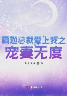 噬能大陆