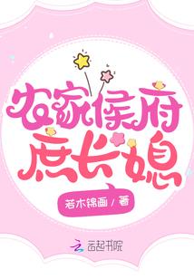 法师与术和海堡与阵