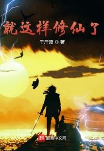 穿成霸总他老婆