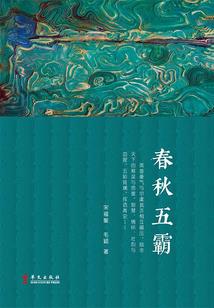 妖孽老公老婆乖乖的