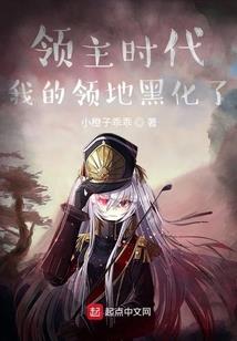 介个系