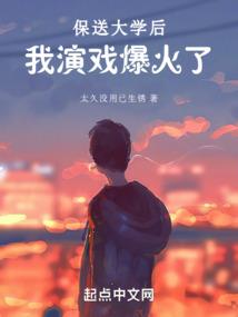 末日赏金