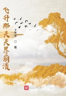 淡漠妃,独占冷王柔情