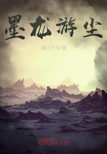 剩女爱上小王爷