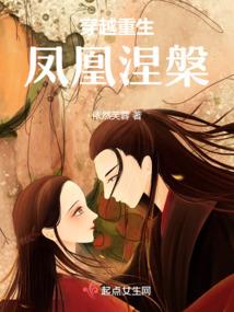 人就是江湖