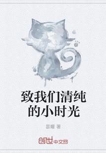 异域释厄
