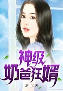 沉默雇佣兵