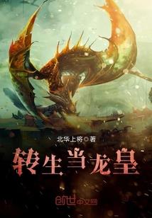 前世今生之青风持剑殿