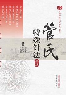 三国：我，董卓从截胡貂蝉开始