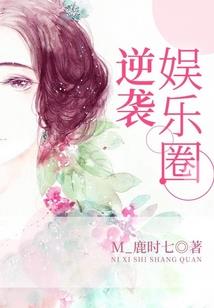 须臾悠长