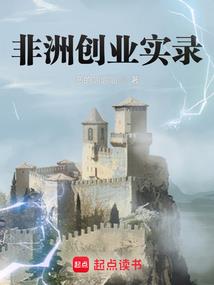 夫君你不饿么