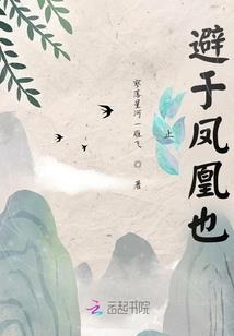 追忆校园生活