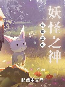 一代天骄女