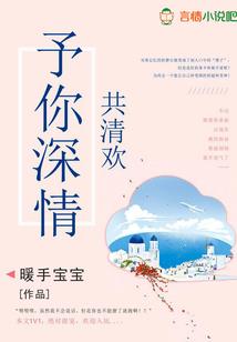 快穿之时空之塔
