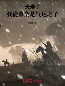异世之圣殿迷宫
