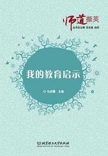 源魄