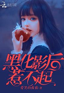 万帝空间