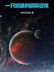 莫基文男爵
