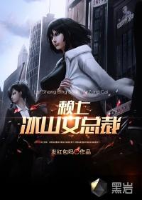 外星人的遗产