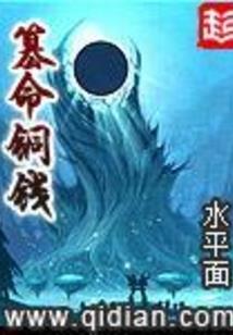 无幽岛