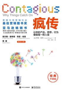 美人如花(合作)