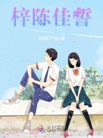疯了吧，你管这叫前锋？