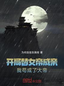 x星河