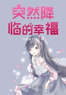 捕兽士
