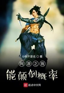 在无限怎能平凡