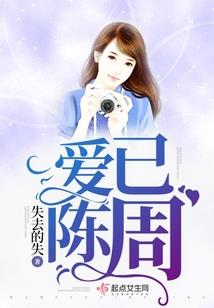 九州之旅