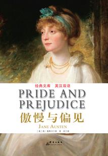 16年的校园生活