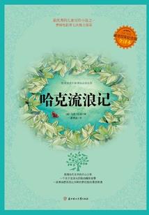七彩云霄