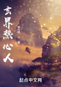 督灵