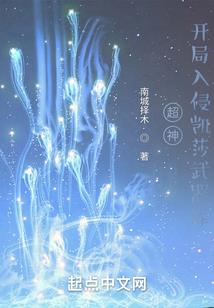婚期遥遥天价冒牌妻