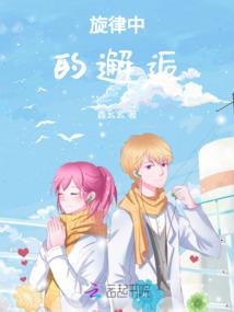 元素之力之新时代