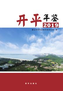 霸道帝君嗜宠冷艳后