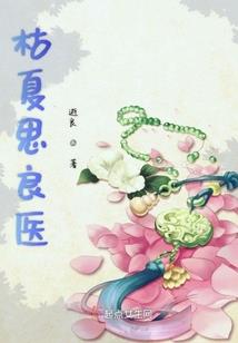 掌痕
