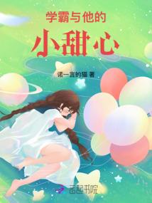 可能否，可能否