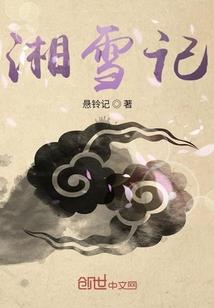 至上空间