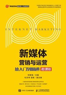 苍龙七封