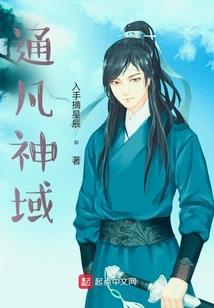 原来快递真的是高大上的职业